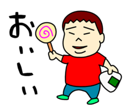 Three brothers sticker 1 sticker #11658610