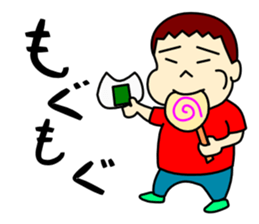 Three brothers sticker 1 sticker #11658611