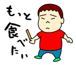 Three brothers sticker 1 sticker #11658612