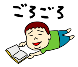 Three brothers sticker 1 sticker #11658617