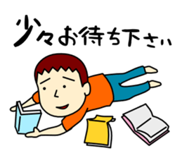 Three brothers sticker 1 sticker #11658618