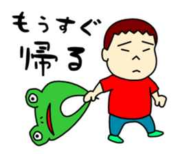 Three brothers sticker 1 sticker #11658622