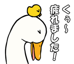 Mr. duck & Chick sticker part2 sticker #11658664