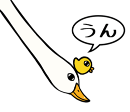 Mr. duck & Chick sticker part2 sticker #11658666