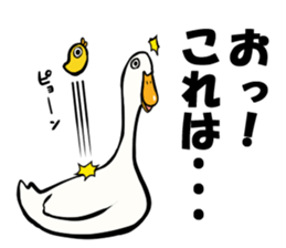 Mr. duck & Chick sticker part2 sticker #11658670
