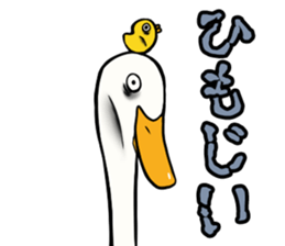 Mr. duck & Chick sticker part2 sticker #11658673