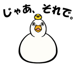 Mr. duck & Chick sticker part2 sticker #11658684