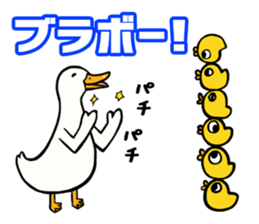 Mr. duck & Chick sticker part2 sticker #11658696