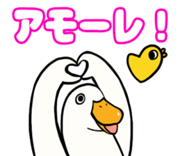 Mr. duck & Chick sticker part2 sticker #11658697