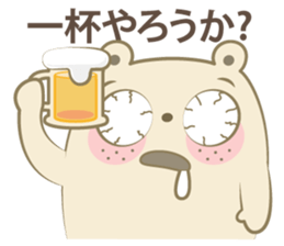 sami sticker #11658850