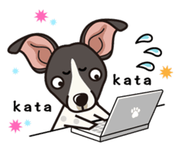 iinu - Nippon Terrier sticker #11658917