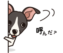 iinu - Nippon Terrier sticker #11658935
