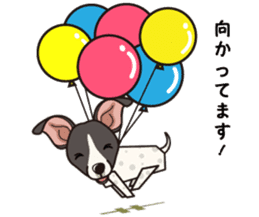 iinu - Nippon Terrier sticker #11658938