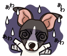 iinu - Nippon Terrier sticker #11658939