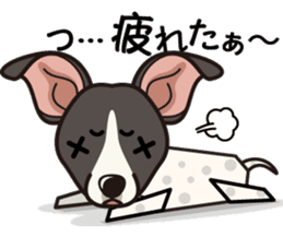 iinu - Nippon Terrier sticker #11658941