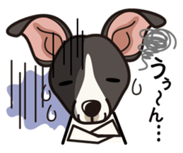 iinu - Nippon Terrier sticker #11658942