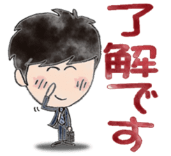 Sarariy/watercolor painting sticker #11659024