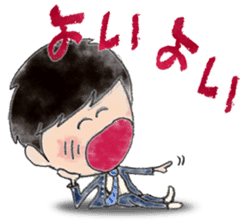 Sarariy/watercolor painting sticker #11659037