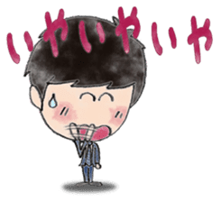 Sarariy/watercolor painting sticker #11659044