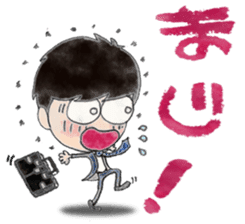 Sarariy/watercolor painting sticker #11659045