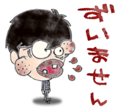 Sarariy/watercolor painting sticker #11659048