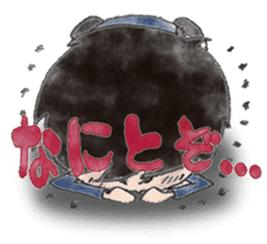 Sarariy/watercolor painting sticker #11659049