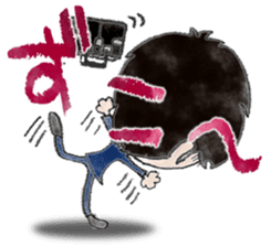 Sarariy/watercolor painting sticker #11659050