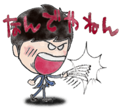 Sarariy/watercolor painting sticker #11659052