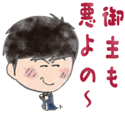 Sarariy/watercolor painting sticker #11659055