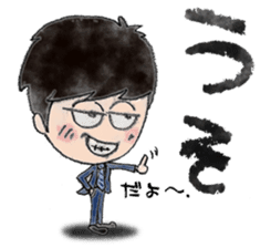 Sarariy/watercolor painting sticker #11659056