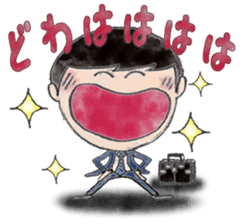 Sarariy/watercolor painting sticker #11659058