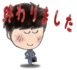 Sarariy/watercolor painting sticker #11659063