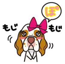 iinu - Clumber Spaniel sticker #11659072