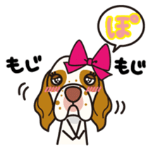 iinu - Clumber Spaniel sticker #11659072