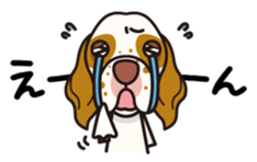 iinu - Clumber Spaniel sticker #11659073