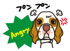 iinu - Clumber Spaniel sticker #11659074