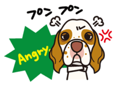 iinu - Clumber Spaniel sticker #11659074