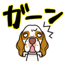 iinu - Clumber Spaniel sticker #11659075