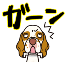 iinu - Clumber Spaniel sticker #11659075