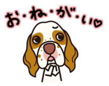 iinu - Clumber Spaniel sticker #11659076