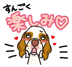 iinu - Clumber Spaniel sticker #11659084