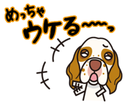 iinu - Clumber Spaniel sticker #11659087