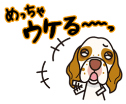 iinu - Clumber Spaniel sticker #11659087