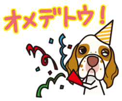 iinu - Clumber Spaniel sticker #11659093