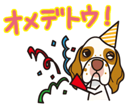 iinu - Clumber Spaniel sticker #11659093