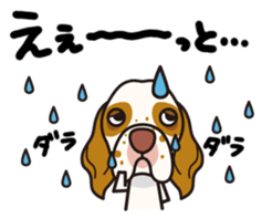 iinu - Clumber Spaniel sticker #11659100