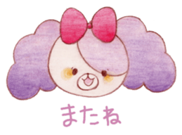 Animals of color pencils sticker #11659106