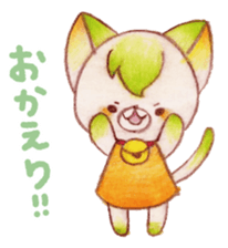 Animals of color pencils sticker #11659113