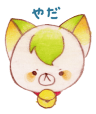 Animals of color pencils sticker #11659117