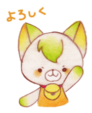 Animals of color pencils sticker #11659121